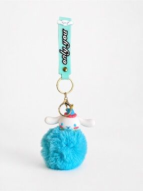 Only You Blue Pom-Pom Character Keychain